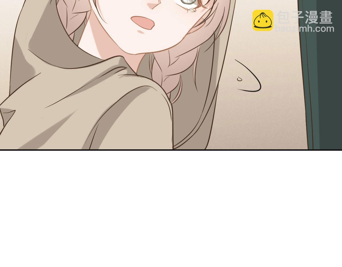 花與同謀 - 第66話 不必認出我(2/3) - 1