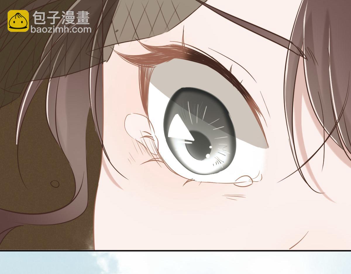 花與同謀 - 第66話 不必認出我(2/3) - 5