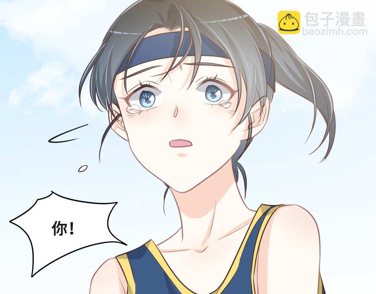 花與同謀 - 第66話 不必認出我(2/3) - 7