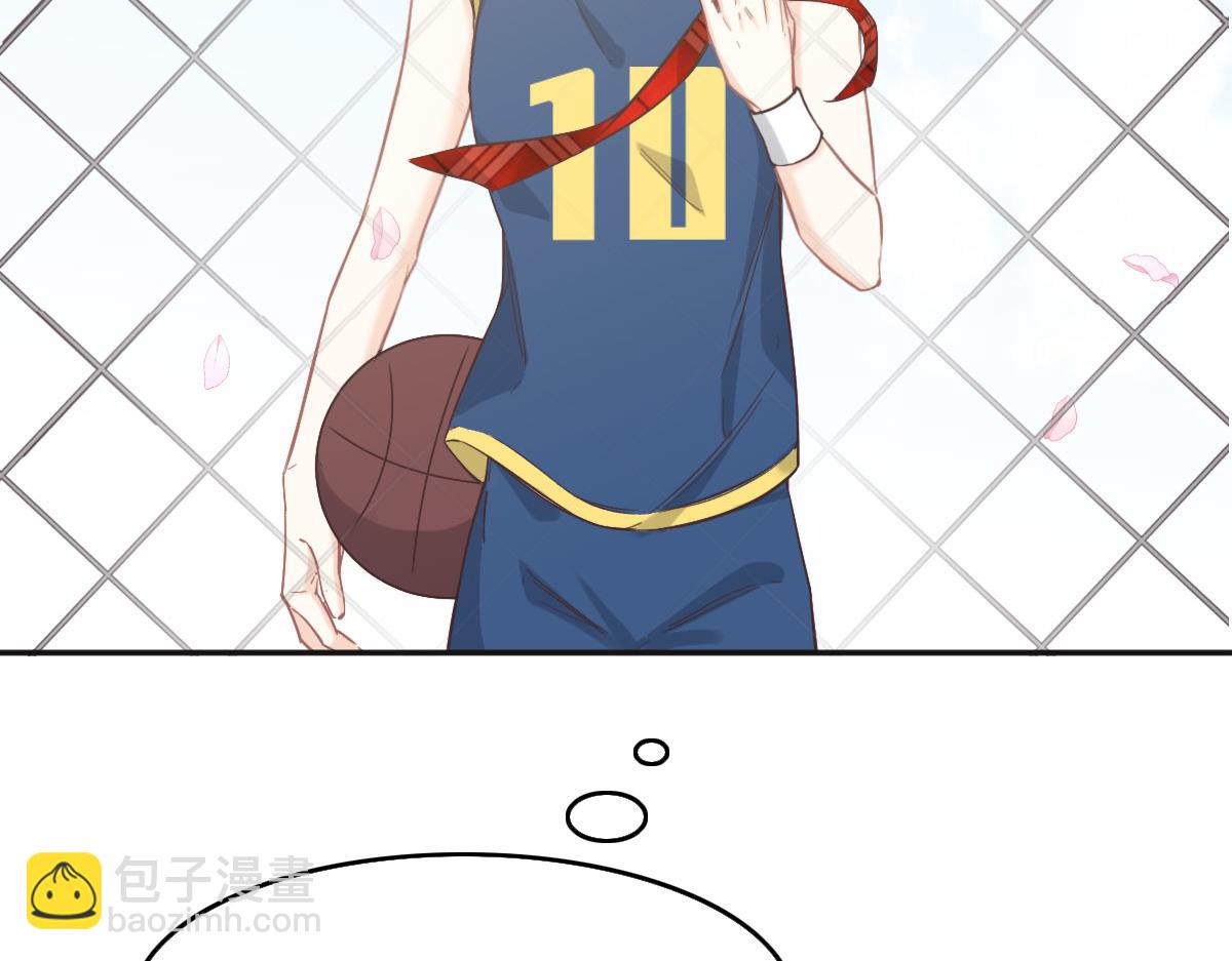 花與同謀 - 第66話 不必認出我(1/3) - 8