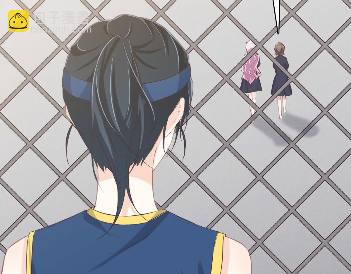 花與同謀 - 第66話 不必認出我(2/3) - 2