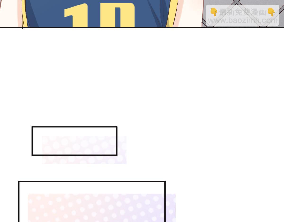 花與同謀 - 第66話 不必認出我(2/3) - 3