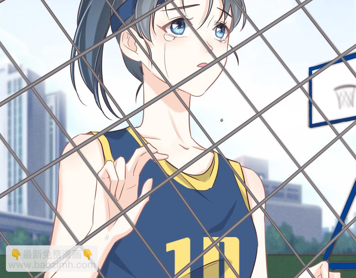 花與同謀 - 第66話 不必認出我(2/3) - 1