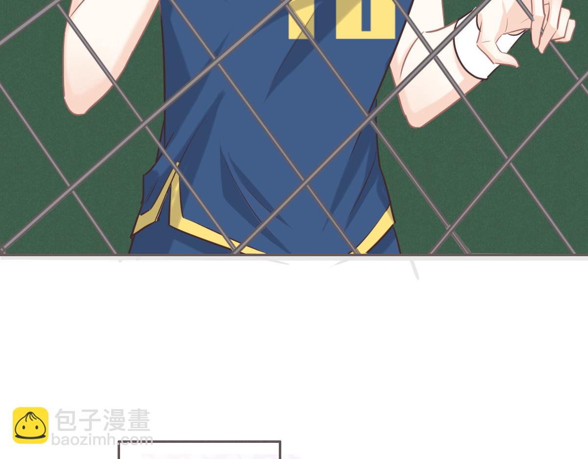 花與同謀 - 第66話 不必認出我(2/3) - 2