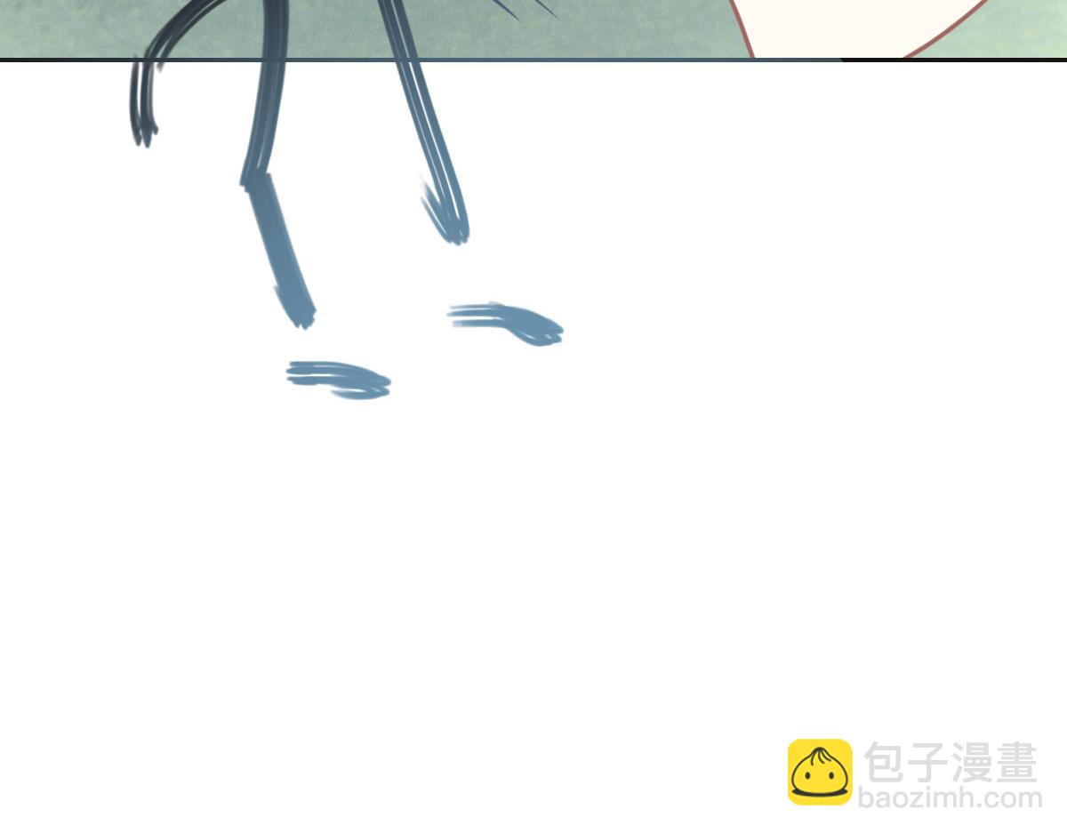 花與同謀 - 第68話 你認識白若薇嗎？(3/3) - 1