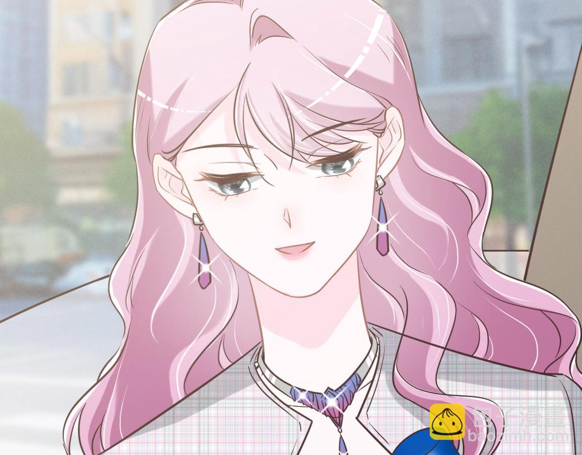 花與同謀 - 第68話 你認識白若薇嗎？(1/3) - 7