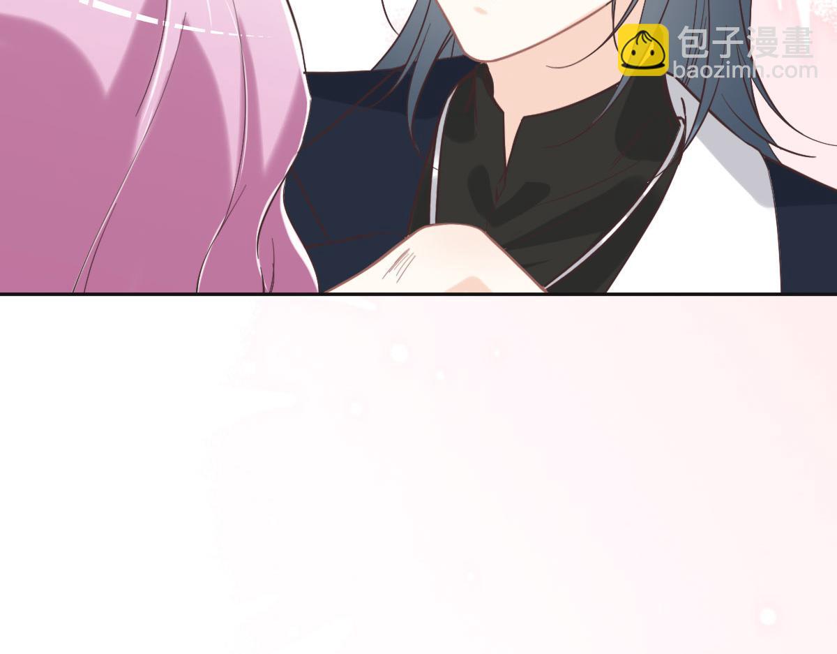 花與同謀 - 第68話 你認識白若薇嗎？(1/3) - 7