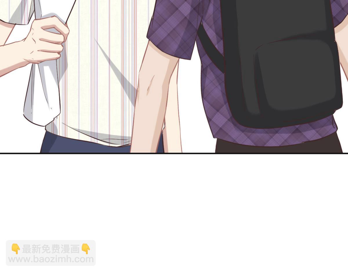 花與同謀 - 第68話 你認識白若薇嗎？(2/3) - 5