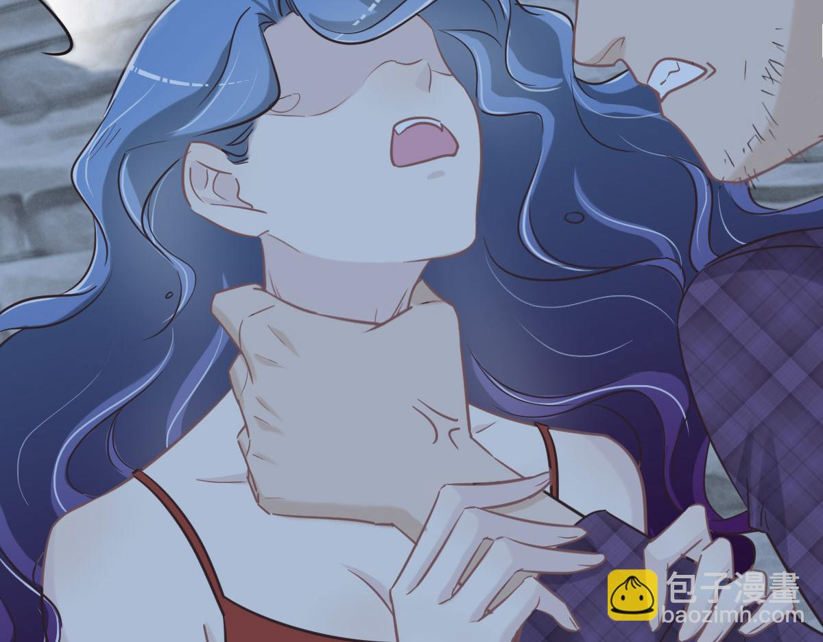 花與同謀 - 第68話 你認識白若薇嗎？(2/3) - 6