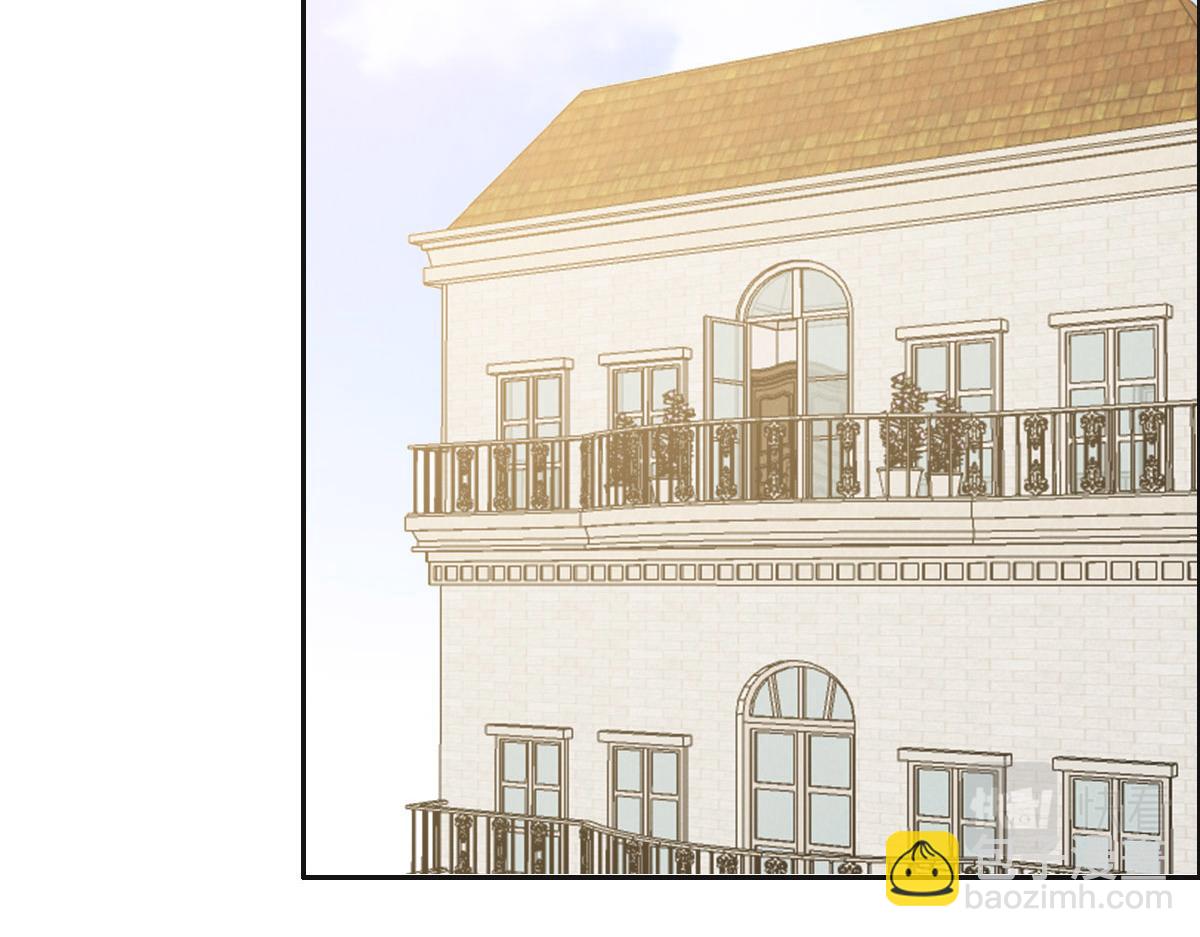 花與同謀 - 第68話 你認識白若薇嗎？(2/3) - 8