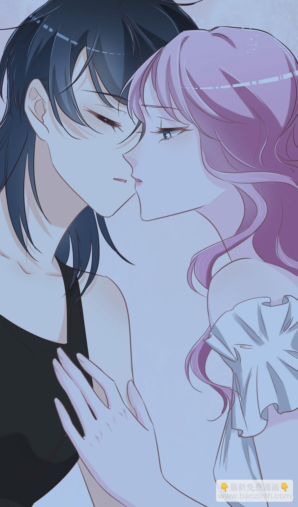 花與同謀 - 062 葦兒(1/2) - 8