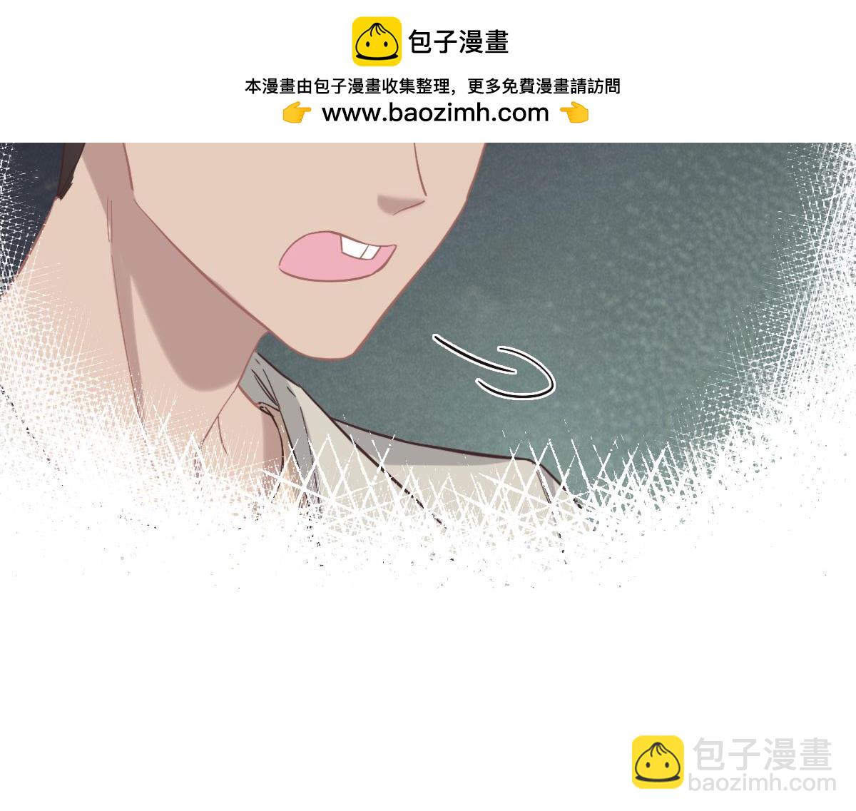 花與同謀 - 第70話 原來是她(1/3) - 2