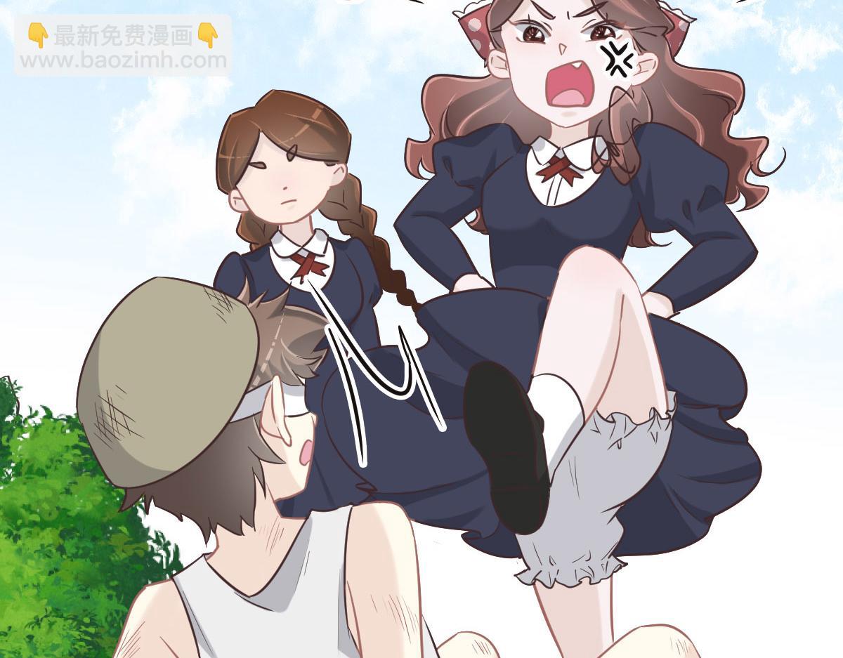 花與同謀 - 第70話 原來是她(1/3) - 4