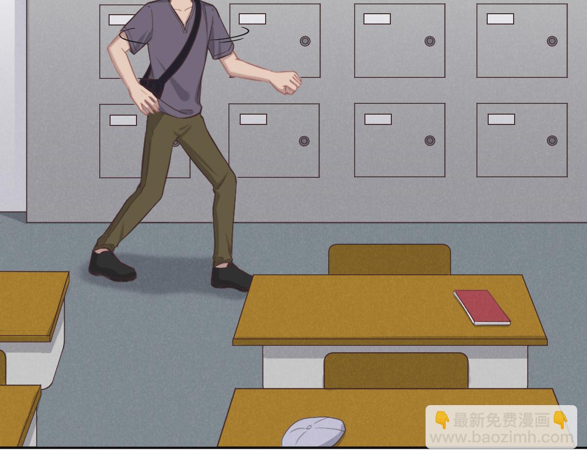 花與同謀 - 第70話 原來是她(1/3) - 5