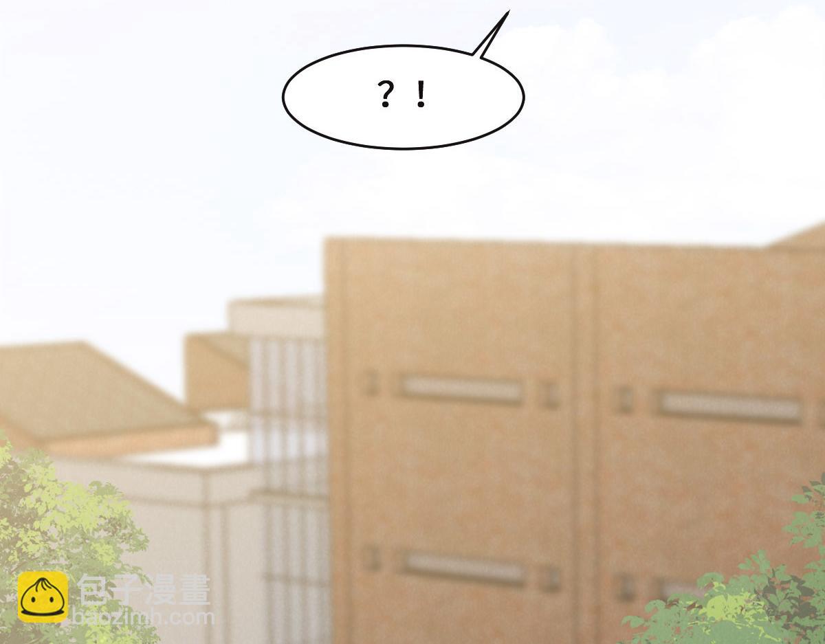 花與同謀 - 第70話 原來是她(1/3) - 4