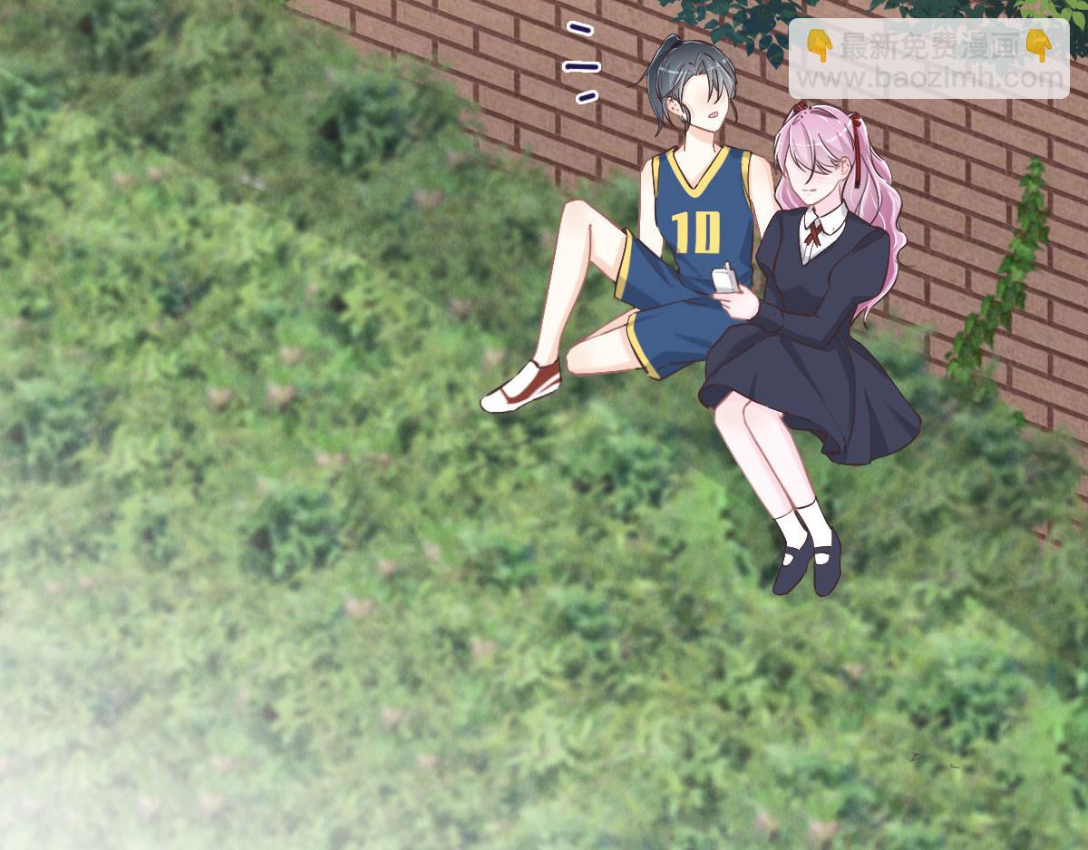 花與同謀 - 第70話 原來是她(1/3) - 6