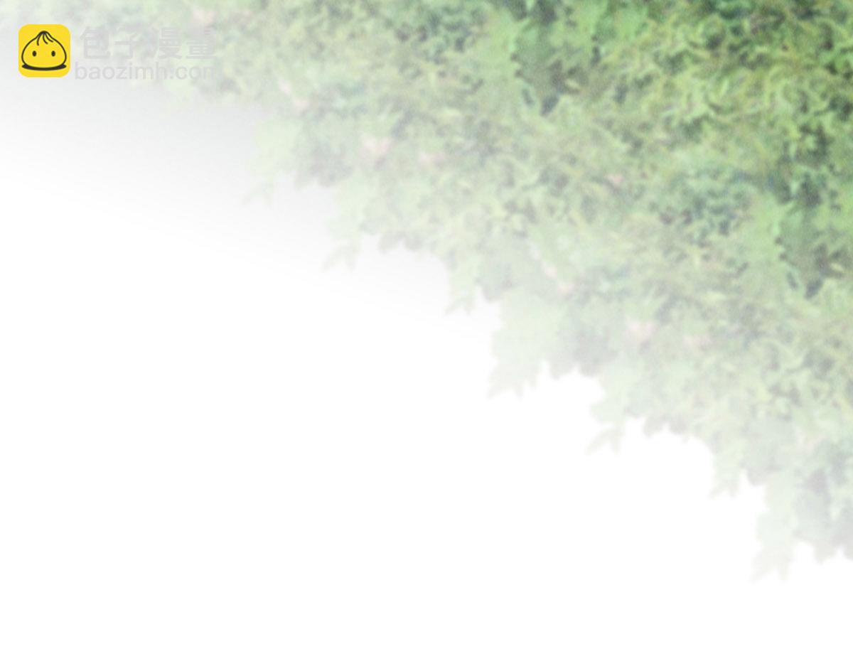 花與同謀 - 第70話 原來是她(1/3) - 7