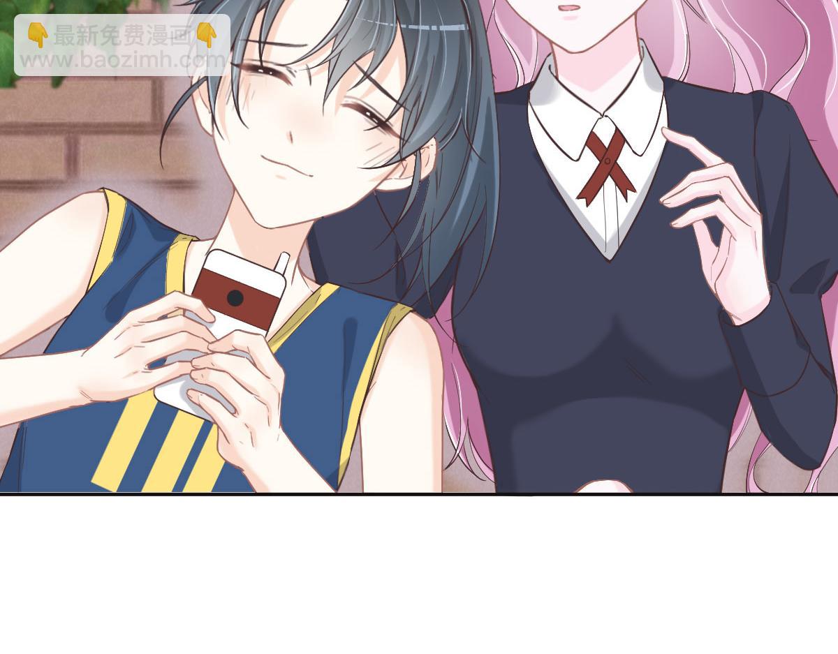 花與同謀 - 第70話 原來是她(2/3) - 5