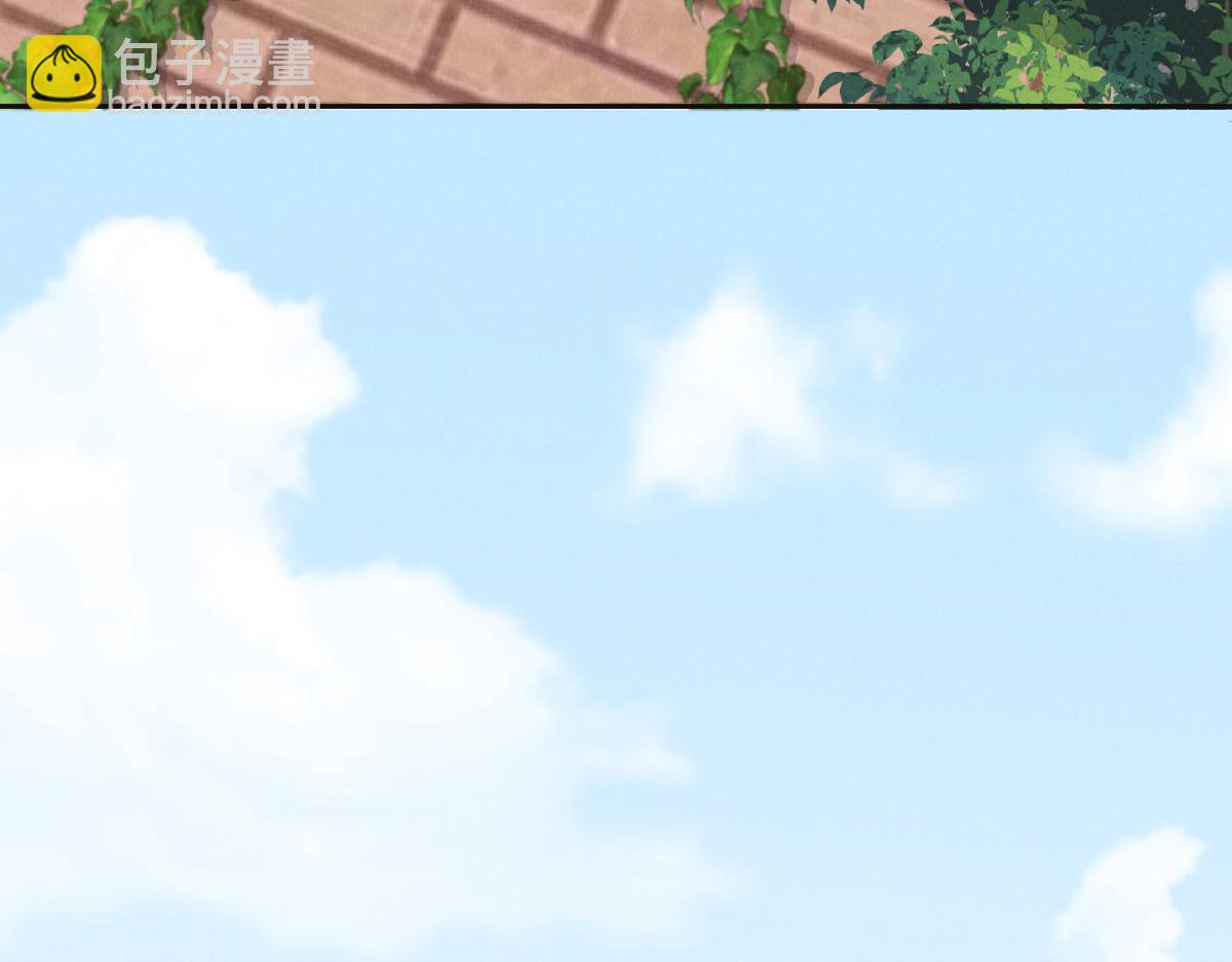 花與同謀 - 第70話 原來是她(2/3) - 8