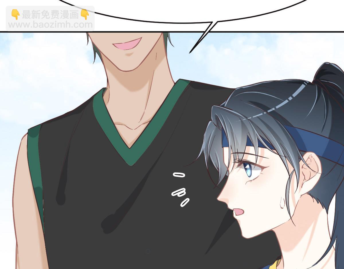 花與同謀 - 第70話 原來是她(2/3) - 4