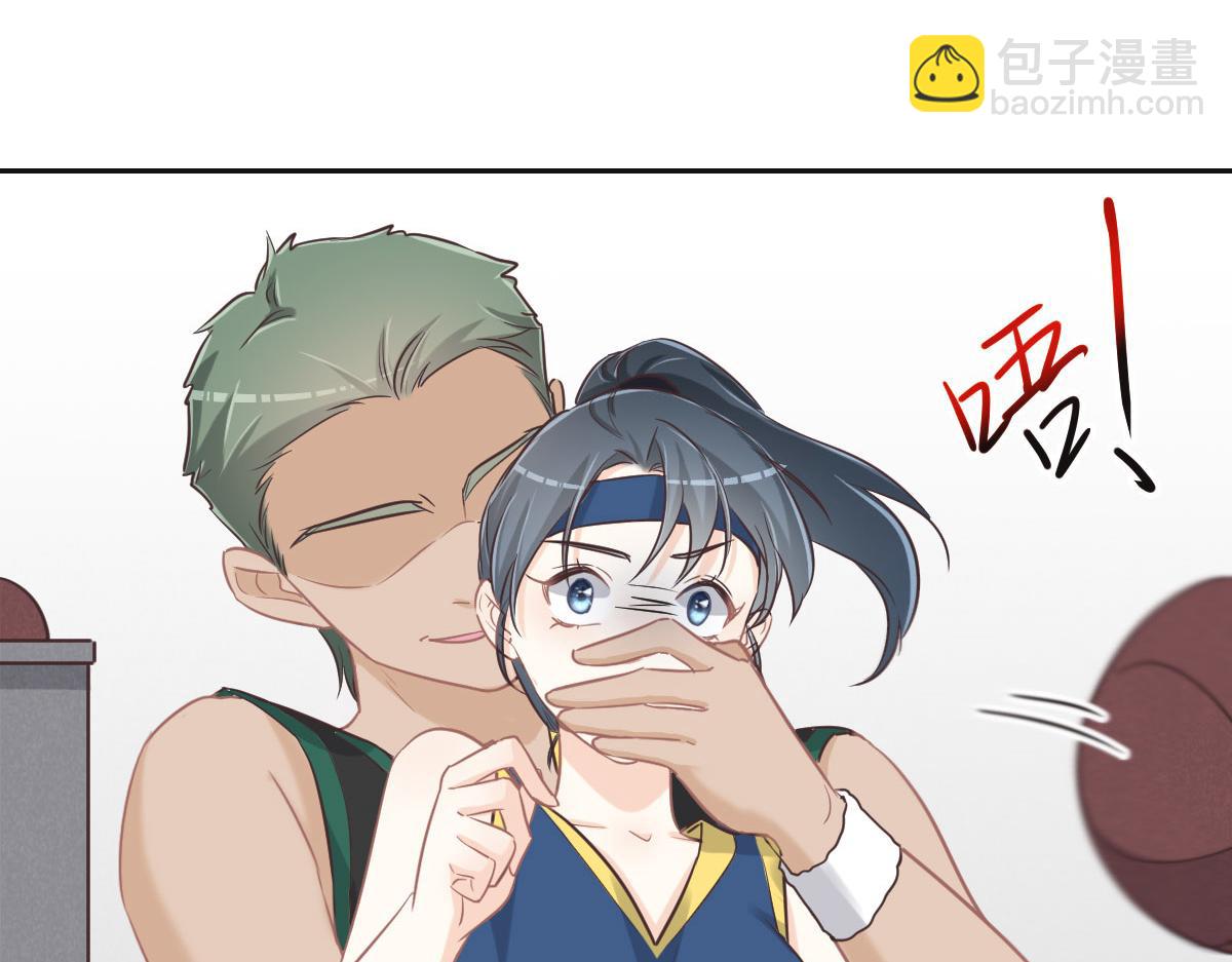 花與同謀 - 第70話 原來是她(2/3) - 1