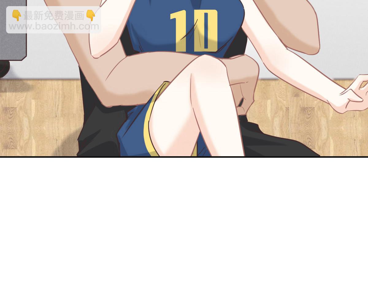 花與同謀 - 第70話 原來是她(2/3) - 2