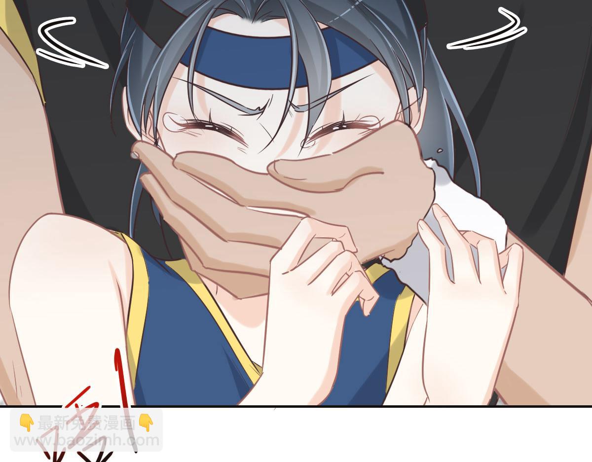 花與同謀 - 第70話 原來是她(2/3) - 4