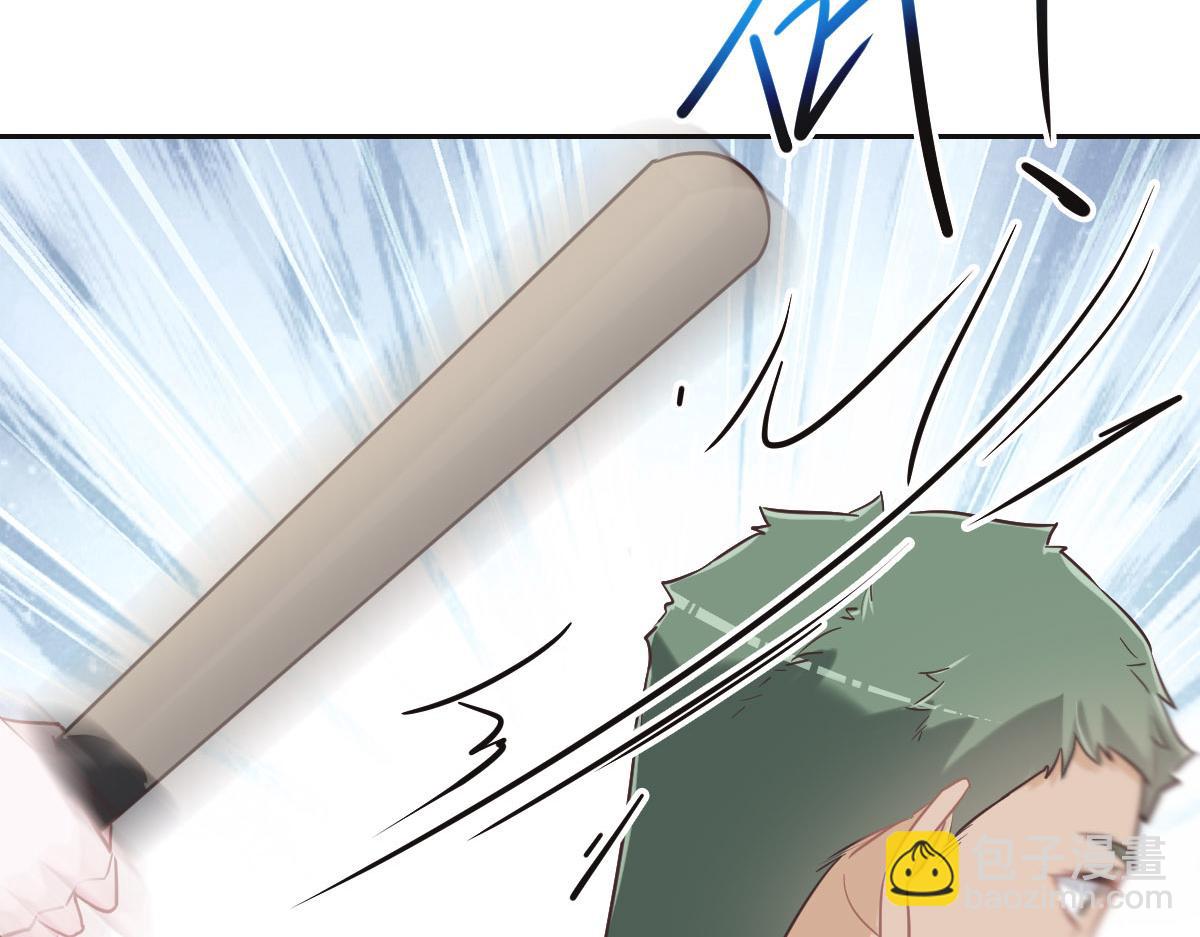 花與同謀 - 第70話 原來是她(2/3) - 6