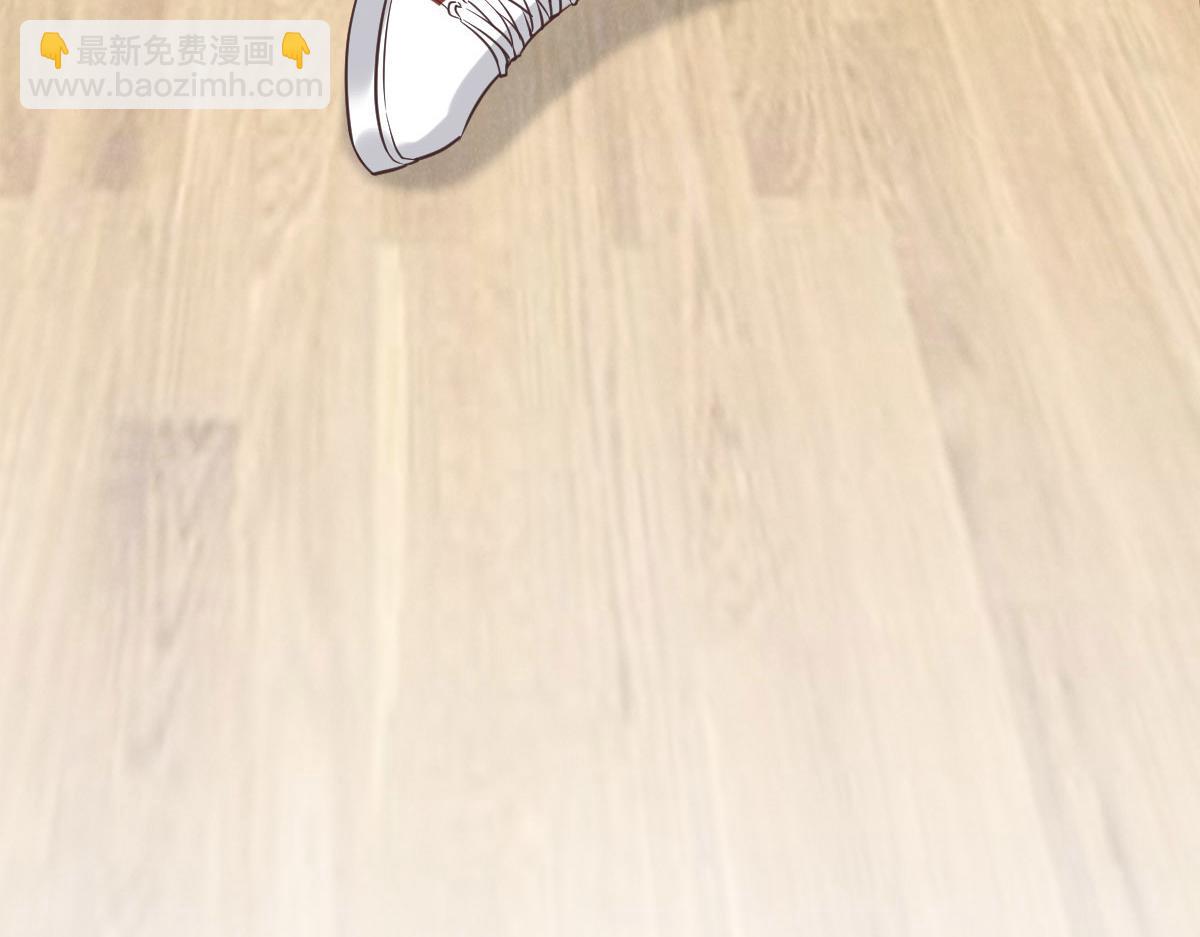 花與同謀 - 第70話 原來是她(2/3) - 3