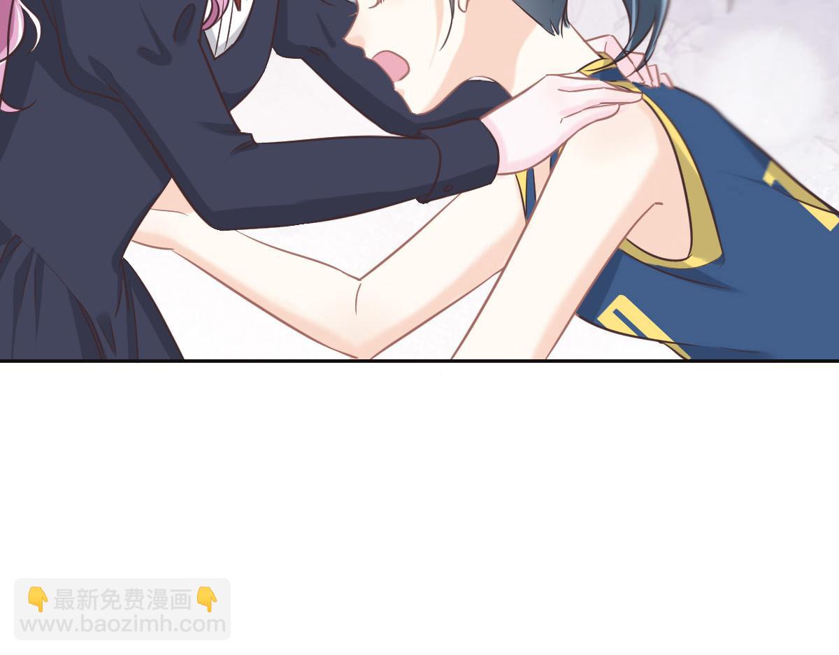 花與同謀 - 第70話 原來是她(2/3) - 5