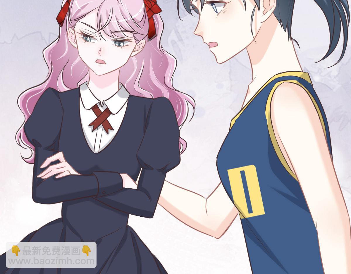 花與同謀 - 第70話 原來是她(2/3) - 1