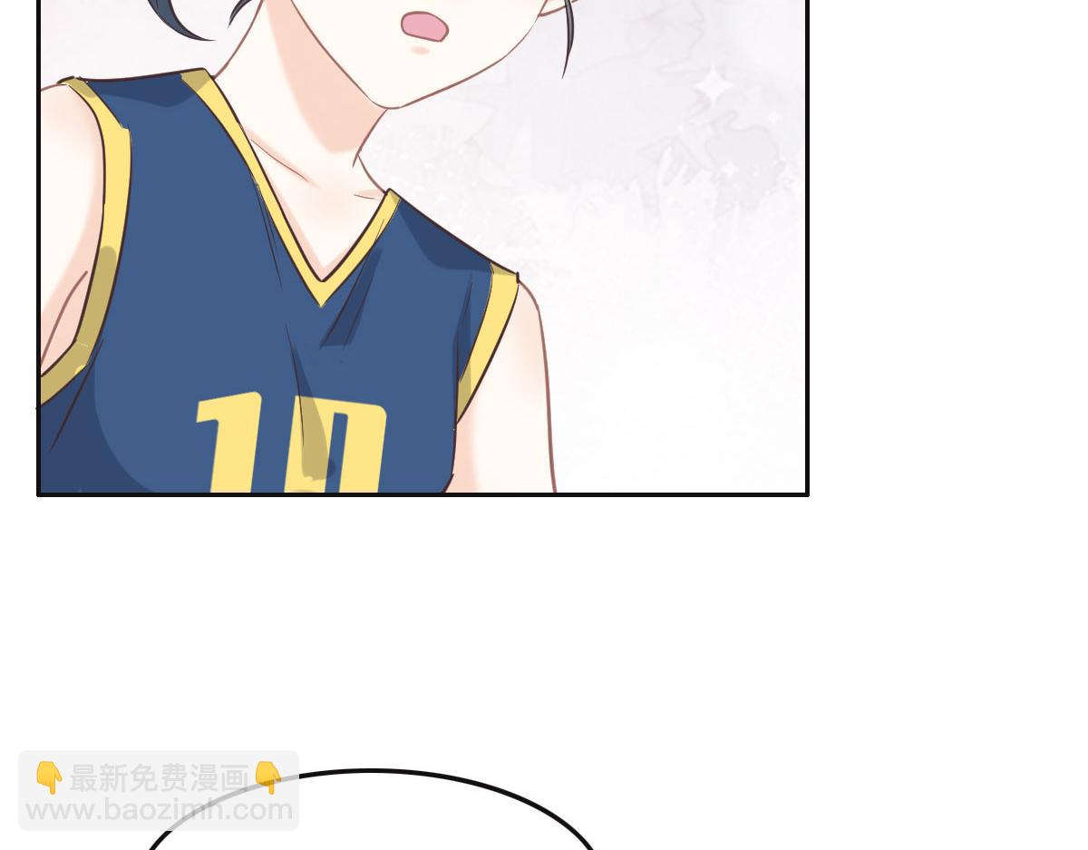 花與同謀 - 第70話 原來是她(2/3) - 4