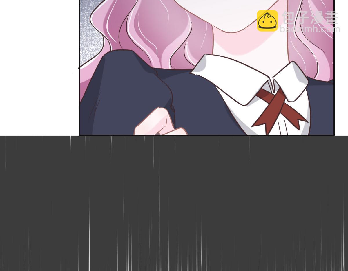 花與同謀 - 第70話 原來是她(2/3) - 6