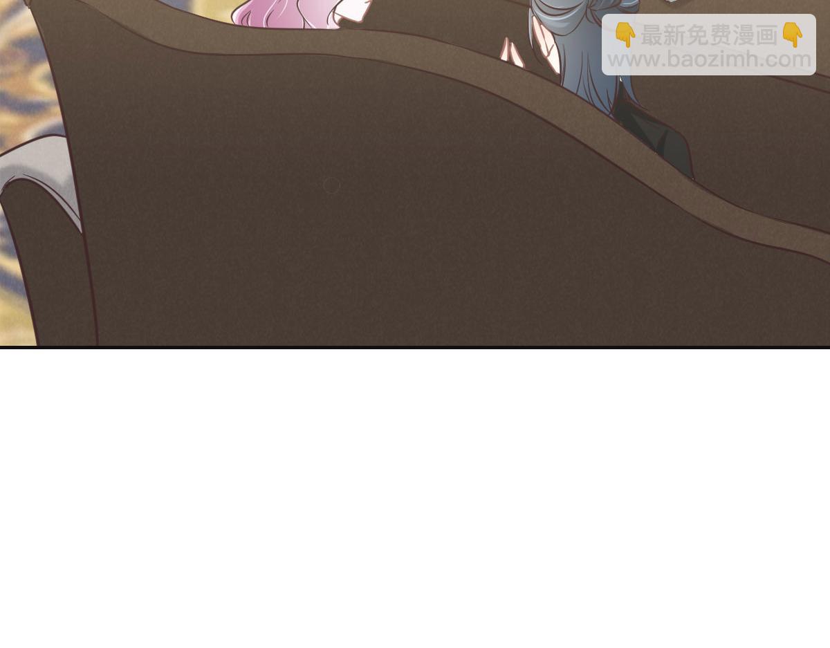 花與同謀 - 第70話 原來是她(2/3) - 3