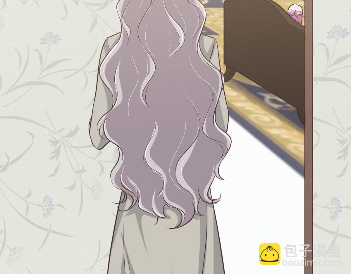 花與同謀 - 第70話 原來是她(2/3) - 4