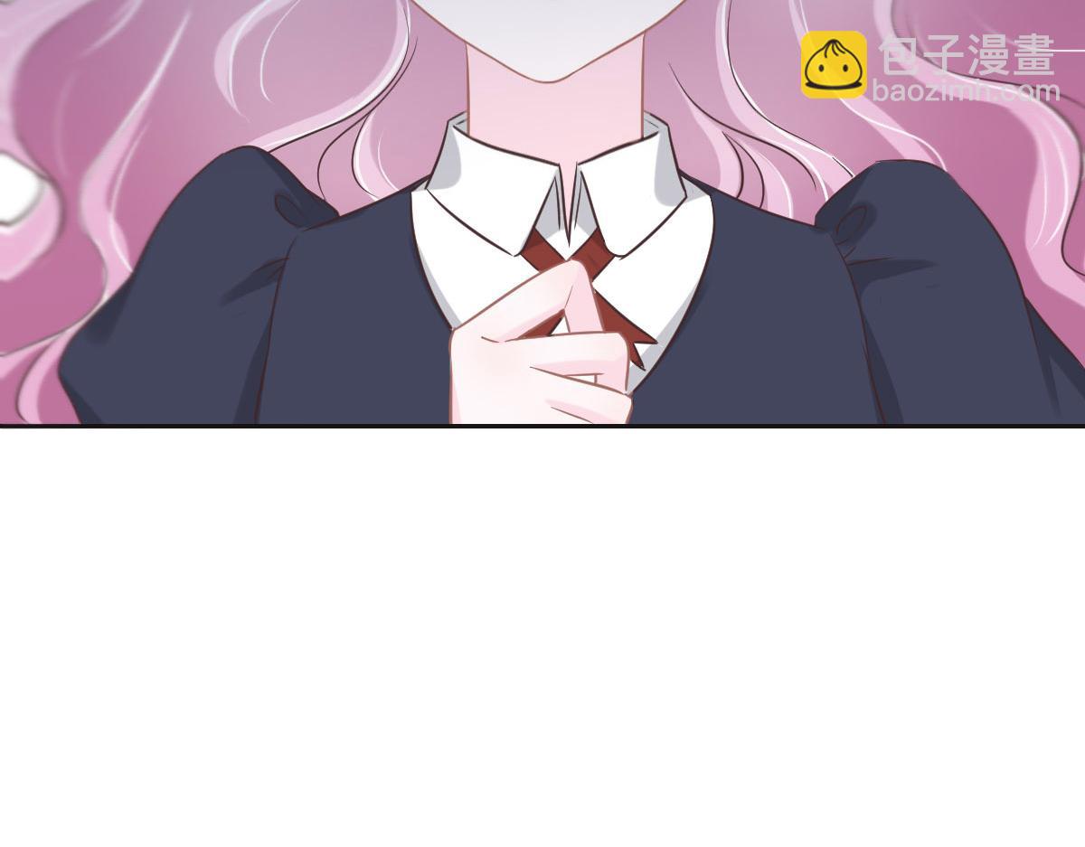 花與同謀 - 第72話 吃醋(3/3) - 6