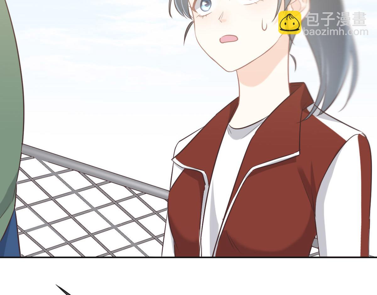 花與同謀 - 第72話 吃醋(3/3) - 2