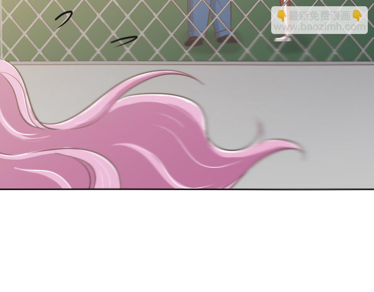 花與同謀 - 第72話 吃醋(3/3) - 2