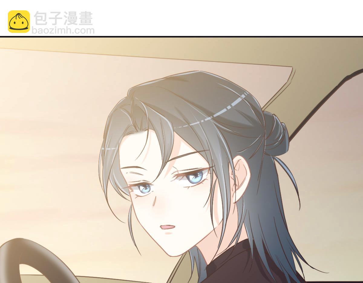 花與同謀 - 第72話 吃醋(1/3) - 7