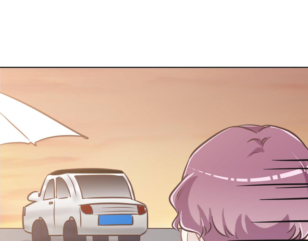 花與同謀 - 第72話 吃醋(1/3) - 1