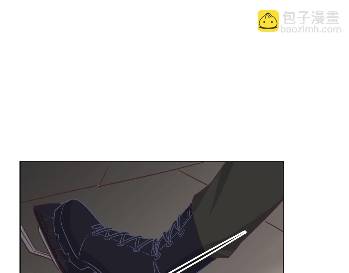 花與同謀 - 第72話 吃醋(1/3) - 6