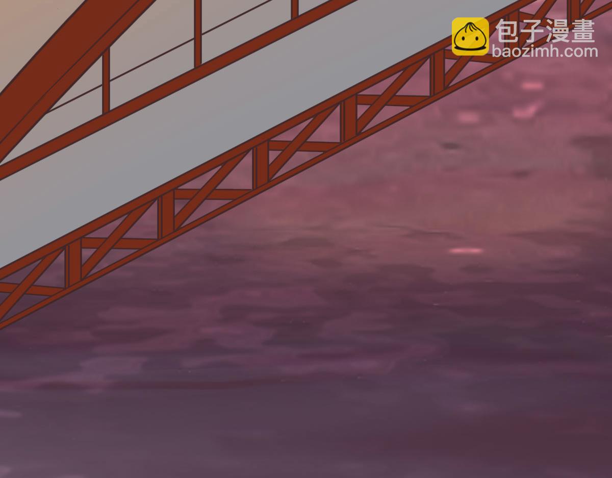 花與同謀 - 第72話 吃醋(2/3) - 5