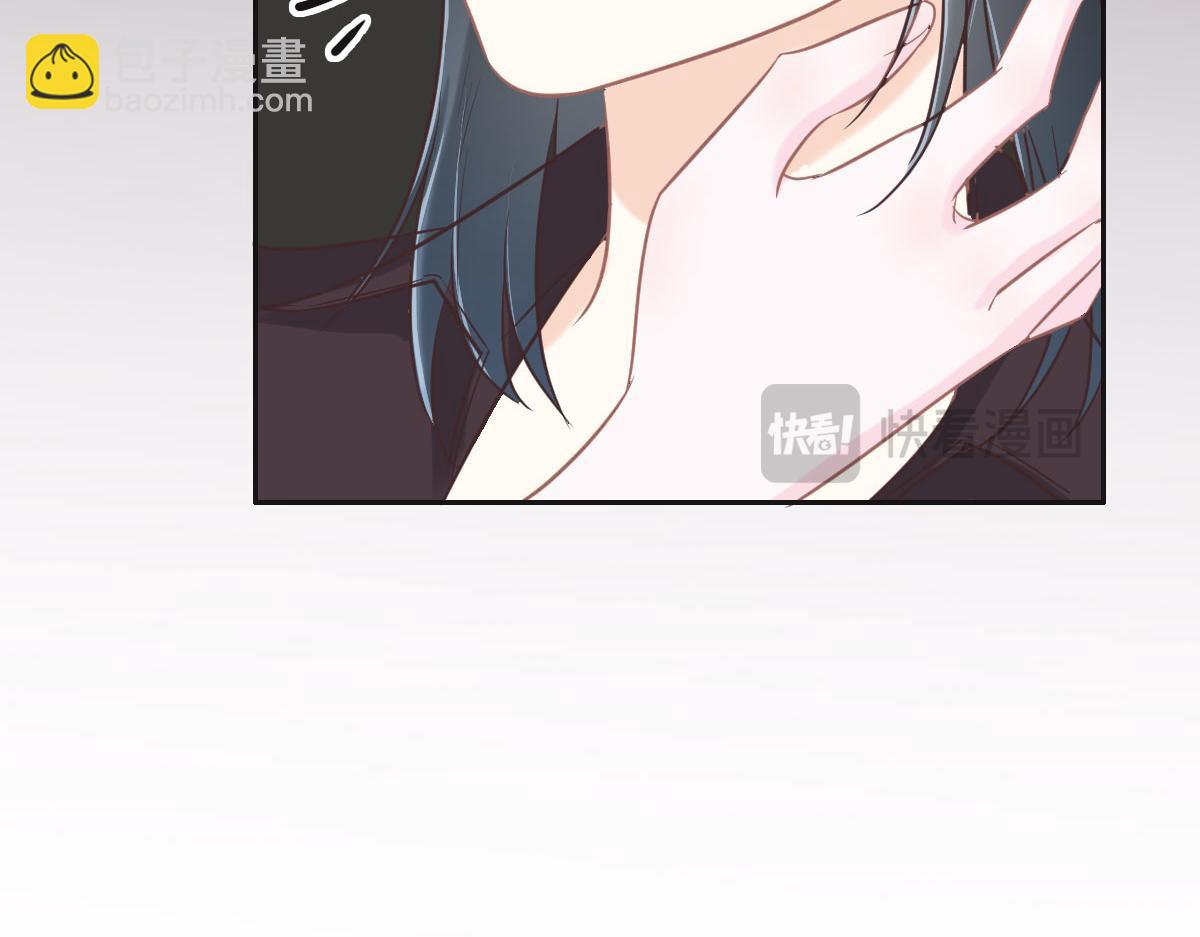 花與同謀 - 第72話 吃醋(2/3) - 7