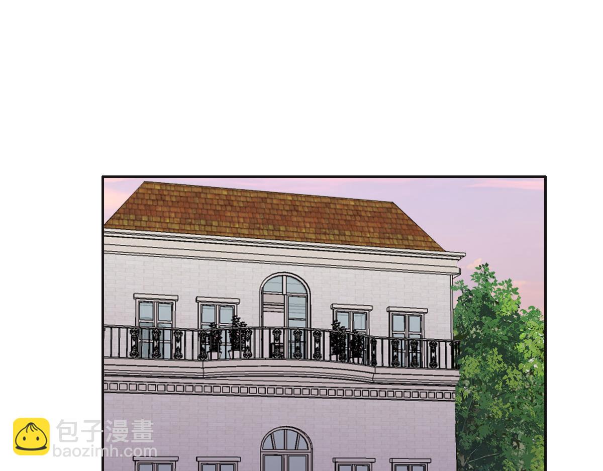 花與同謀 - 第72話 吃醋(2/3) - 7