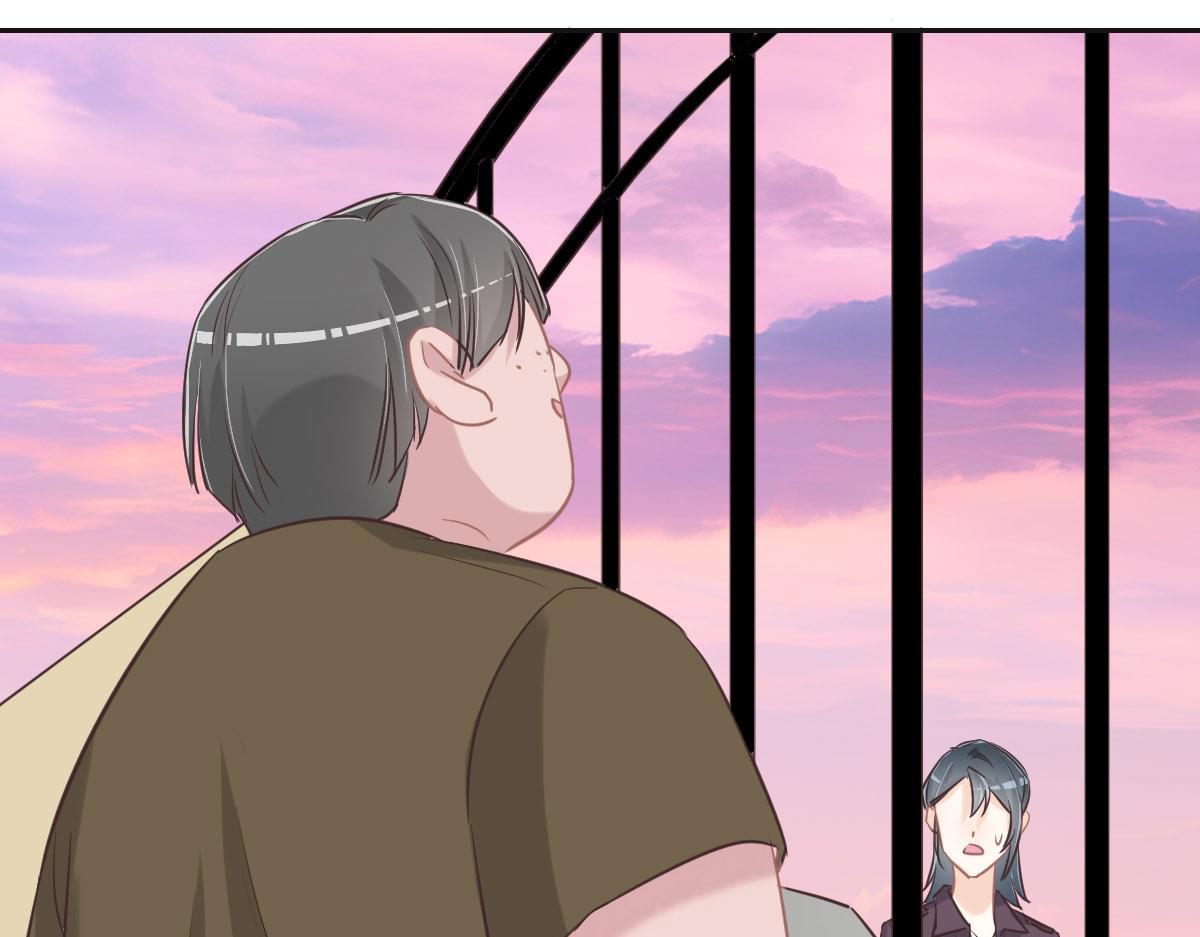 花與同謀 - 第72話 吃醋(2/3) - 1