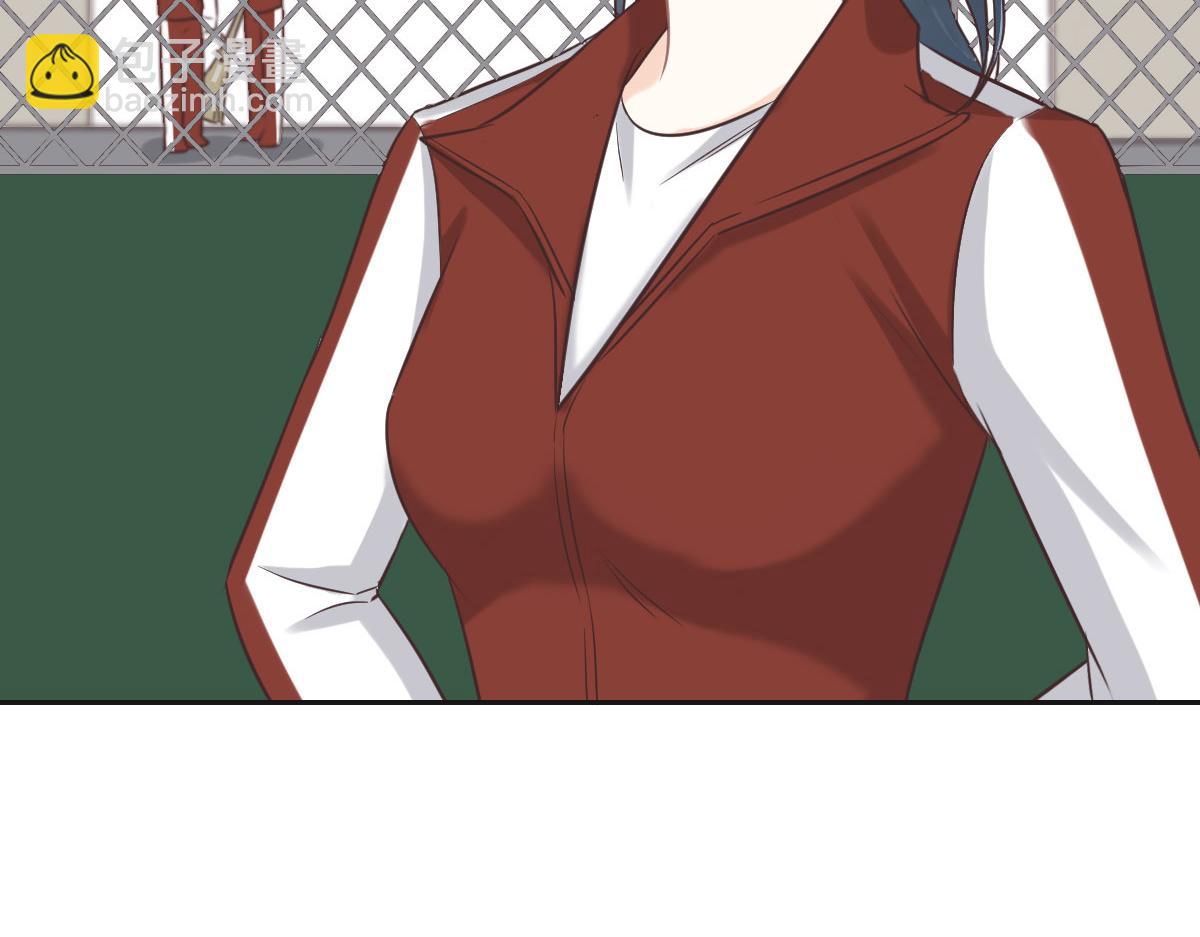 花與同謀 - 第72話 吃醋(2/3) - 5