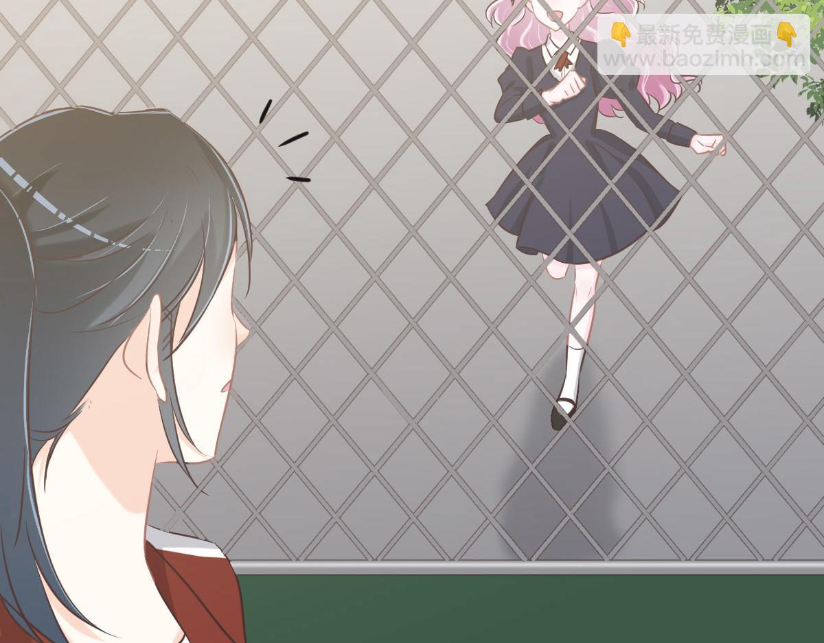 花與同謀 - 第72話 吃醋(2/3) - 4