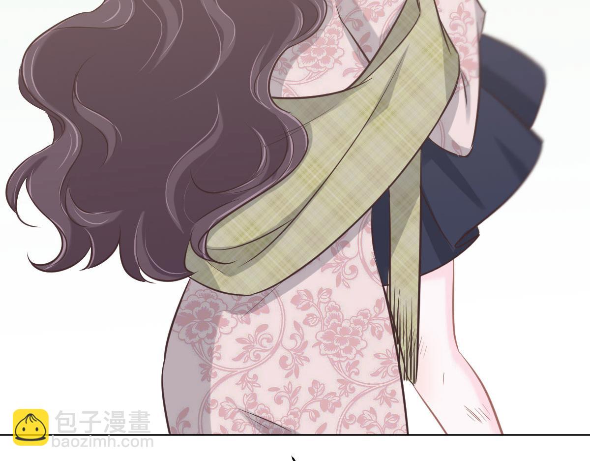 花與同謀 - 第74話 舉報信(3/3) - 5