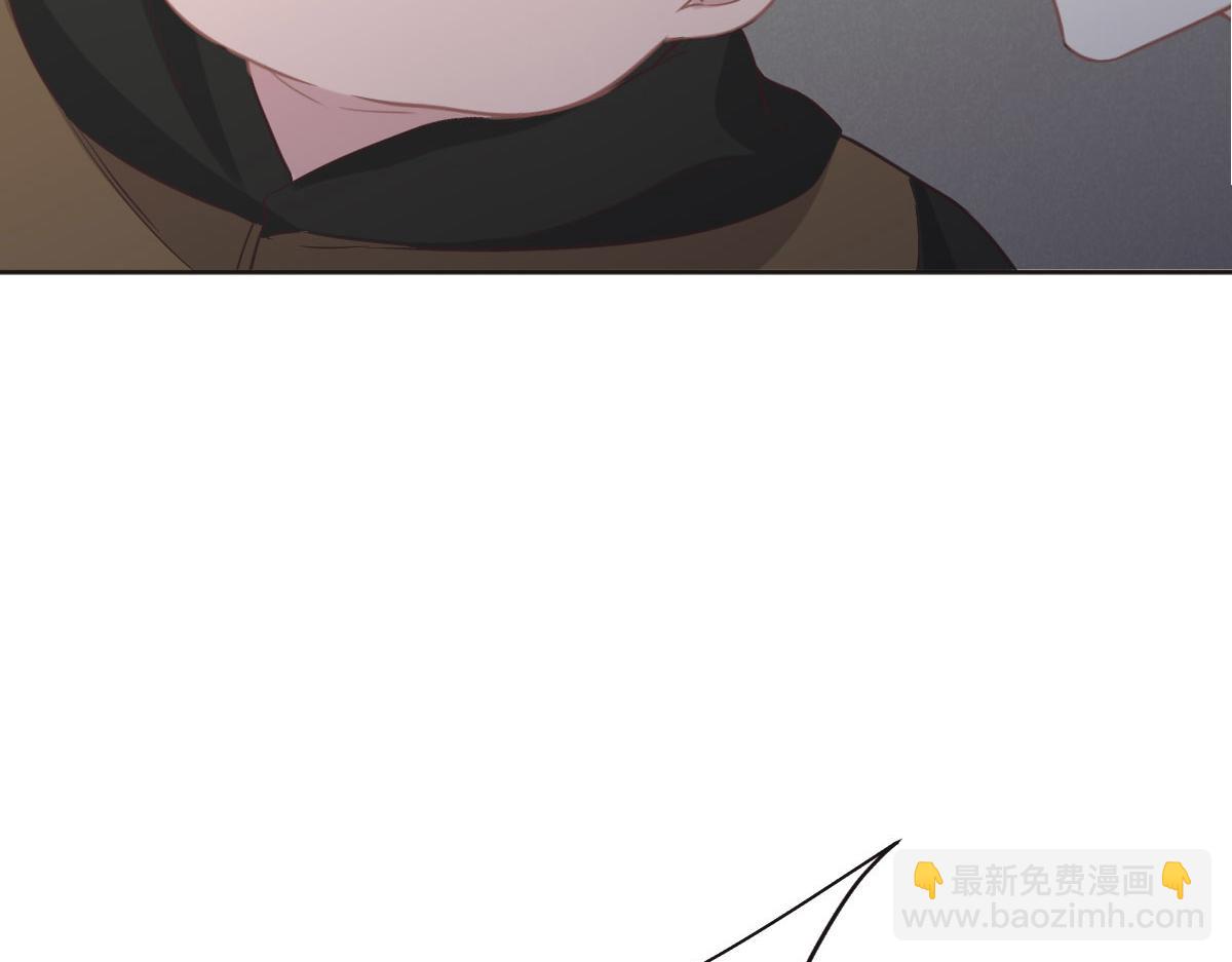 花與同謀 - 第74話 舉報信(1/3) - 4