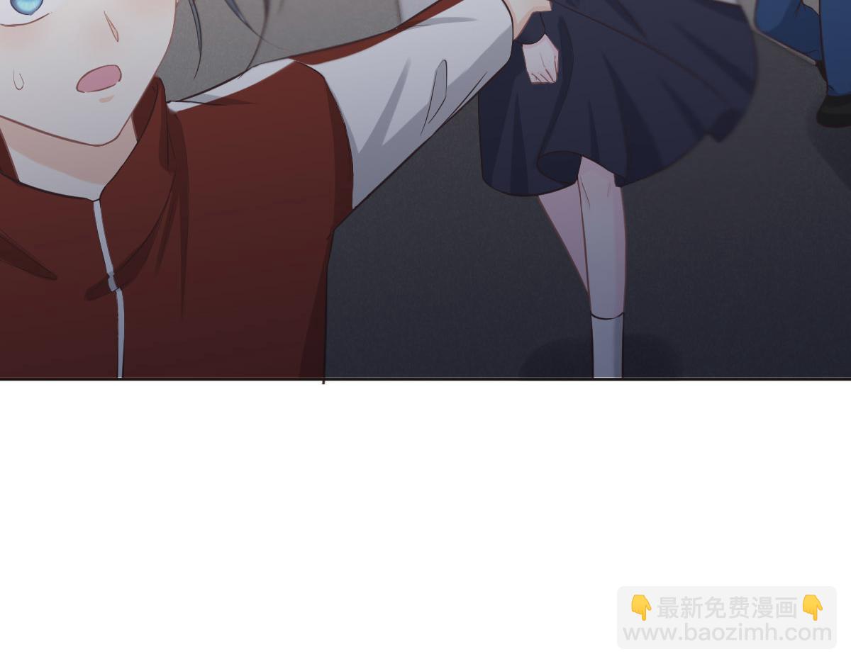 花與同謀 - 第74話 舉報信(1/3) - 6